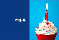 «پایگاه خبری نفترسانه» یکساله شد «پایگاه خبری نفترسانه» یکساله شد