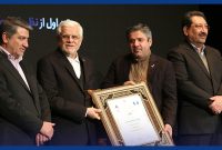 پتروشیمی پردیس و کسب رتبۀ نخست شاخص بازدهی فروش