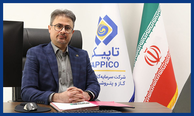 اکبر میرزاپور به عضویت هیئت‌مدیرۀ تاپیکو درآمد