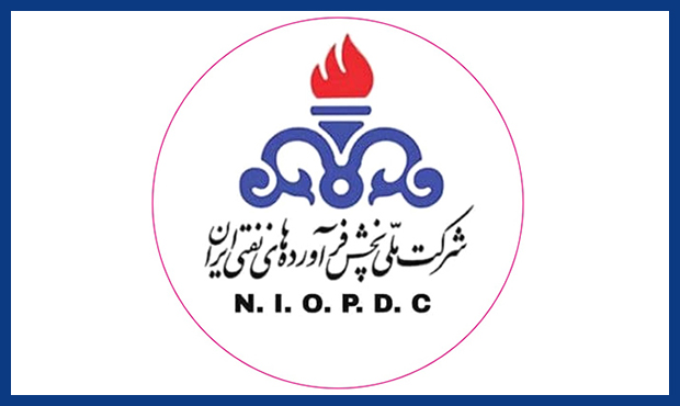 نشست بررسی مسائل و نیازهای حوزۀ سوخت «بخش بلده» نشست بررسی مسائل و نیازهای حوزۀ سوخت «بخش بلده»