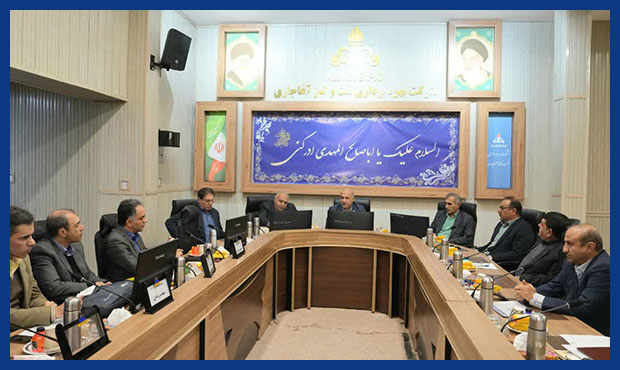 ممیزی گواهینامۀ مدیریت یکپارچۀ شرکت آغاجاری کلید خورد ممیزی گواهینامۀ مدیریت یکپارچۀ شرکت آغاجاری کلید خورد