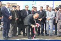 پروژۀ احداث ساختمان اداری شرکت پخش همدان کلنگ‌زنی شد