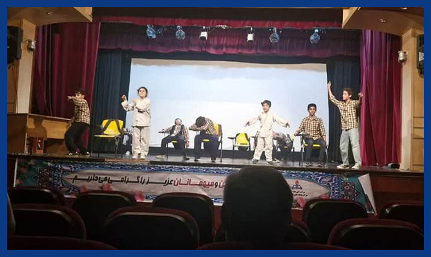 آثار راهیافته به جشنوارۀ تئاتر کودک و نوجوان خارگ معرفی شد آثار راهیافته به جشنوارۀ تئاتر کودک و نوجوان خارگ معرفی شد