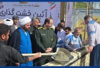برپائی آئین خشت‌گذاری دبستان شهید باکریِ پتروشیمی اروند