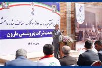 پتروشیمی مارون، دبیرستان «عفاف» را در ماهشهر افتتاح کرد
