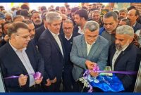 بیمارستان نفت گچساران افتتاح شد