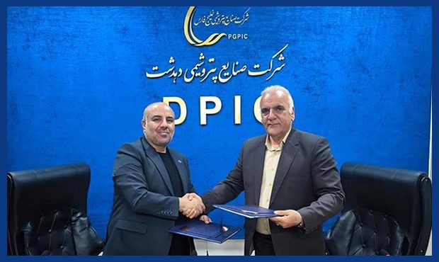 تصفیۀ پساب؛ منبع مکمل تأمین آب پتروشیمی دهدشت