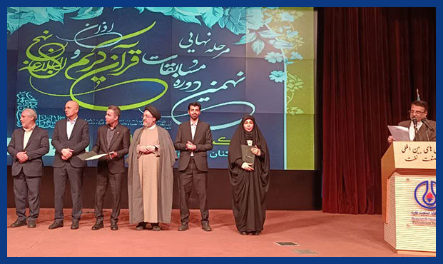 اعضای کاروان قرآنی «اروندان» موفّق به کسب ۹ مقام برتر شدند