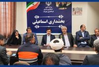 تأمین پنل‌های خورشیدی عشایر با حساسیت دنبال می‌شود