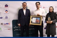 دماوند انرژی، نشان سیمرغ بلورین مدیریت منابع انسانی گرفت