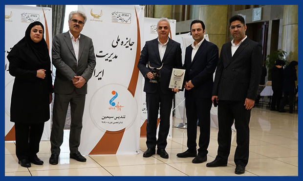تندیس سیمین جایزۀ ملّی مدیریت مالی ایران به مارون رسید تندیس سیمین جایزۀ ملّی مدیریت مالی ایران به مارون رسید