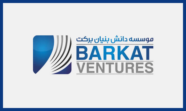 نشر فراخوانِ رفع نیازهای صنعت پتروشیمی
